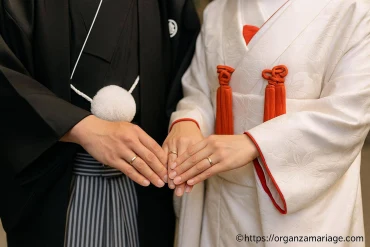 Est-ce que les japonais portent des alliances lors du mariage ?